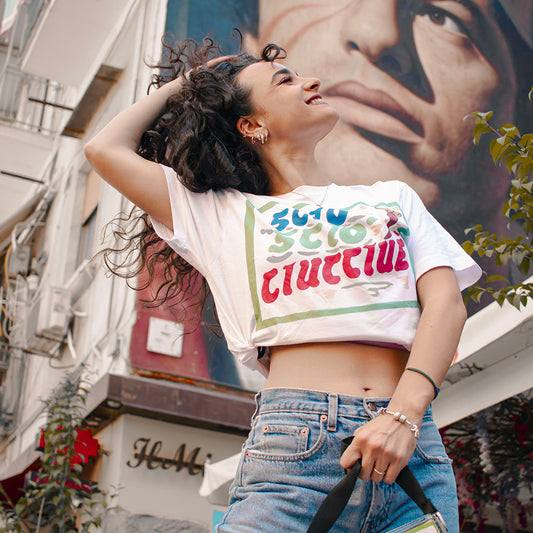 T-Shirt Sciò Sciò Ciucciuè
